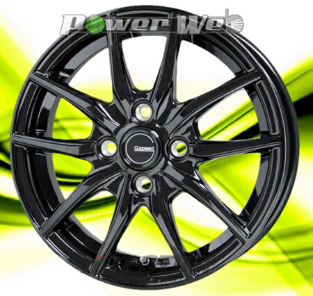 楽天市場】[ホイール1本(単品)] ADVAN Racing RG-D2 17インチ×9.0J PCD