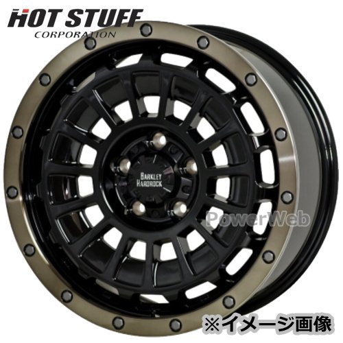 [ホイール1本(単品)] HOT STUFF / BARKLEY HARDROCK ROGAN (BK/BRC) 17インチ×7.5J PCD：127 穴数：5 インセット：35