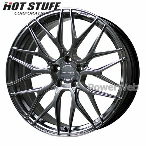 [ホイールのみ単品4本セット] TRAFFICSTAR FORGED TSF-01 20インチ×8.5J PCD：120 穴数：5 インセット：40 ハイパーシルバー (HS) トラフィックスターフォージド TSF01 HOT STUFF (ホットスタッフ) 101,640円