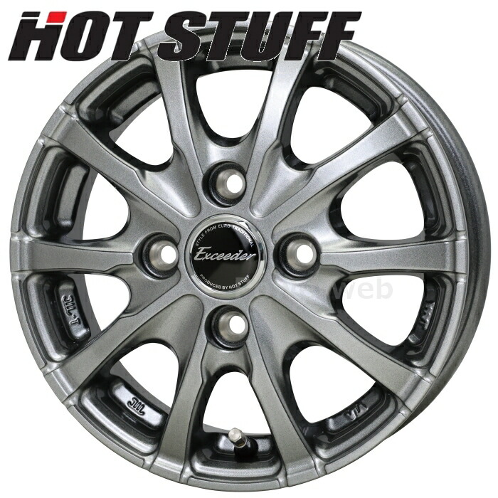 楽天市場】Exceeder E05 II 13インチ 4.00B PCD:100 穴数:4 inset:45