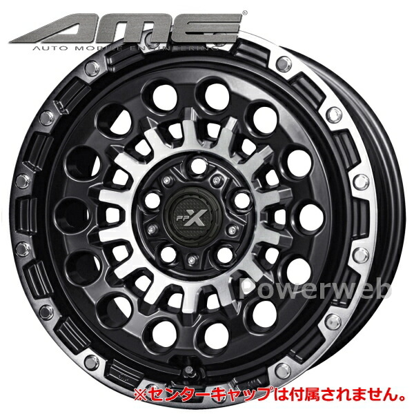 [ホイールのみ単品4本セット] PPX GX14 16インチ×5.5J PCD：139.7 穴数：5 インセット：22 マットブラック ポリッシュ (KYOHO AME/共豊)
