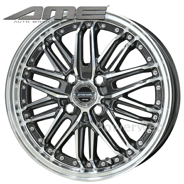 [ホイール1本(単品)] KYOHO AME STEINER EMX 15インチ&times;4.5J PCD：100 穴数：4 インセット：45 ディープガンメタリックポリッシュ シュタイナー EMX 共豊｜パワーウェブ２号店