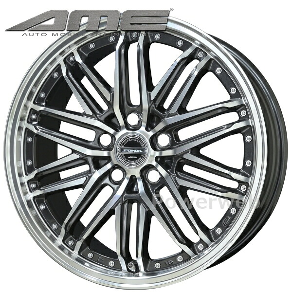 [ホイール1本(単品)] KYOHO AME STEINER EMX 19インチ&times;8.0J PCD：114.3 穴数：5 インセット：42 ディープガンメタリックポリッシュ シュタイナー EMX 共豊｜パワーウェブ２号店