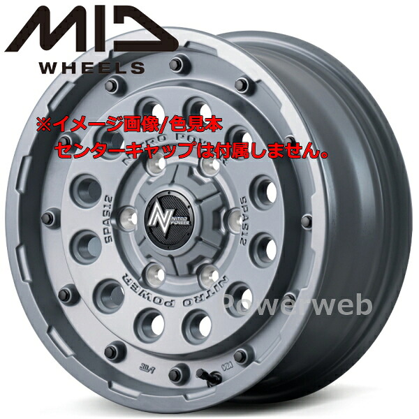 [ホイールのみ単品4本セット] MID NITRO POWER H12 SHOTGUN Tactical Edition 16インチ×6.0J PCD：139.7 穴数：5 インセット：-5 セミグロスコンクリート
