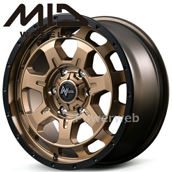 [ホイールのみ単品4本セット] NITRO POWER M7 PHALANX 16インチ×7.0J PCD：114.3 穴数：5 インセット：40 マットブロンズ/リムブラック (ナイトロパワー ファランクス) 55,440円