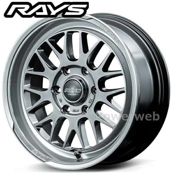 [ホイール1本(単品)] RAYS HOMURA 2x9L-RA 17インチ&times;6.5J PCD：139.7 穴数：6 インセット：38 (QAJ)｜パワーウェブ２号店