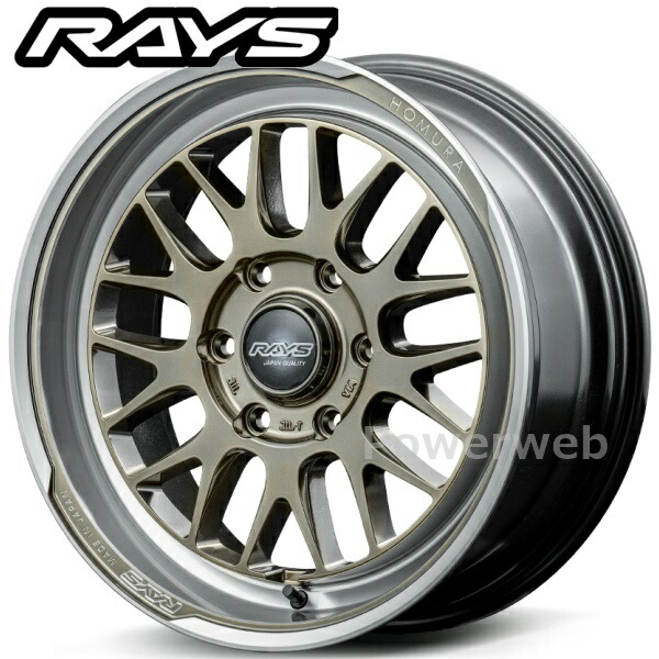 [ホイール1本(単品)] RAYS HOMURA 2x9L-RA 17インチ&times;6.5J PCD：139.7 穴数：6 インセット：38 (XDJ)｜パワーウェブ２号店