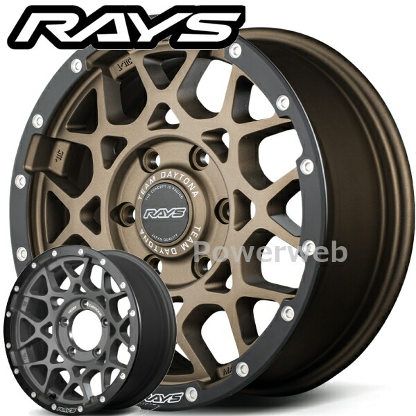 [ホイールのみ単品4本セット] RAYS DAYTONA M8 xB Edition 16インチ×6.0J PCD：139.7 穴数：5 インセット：-5 ダークブロンズ/E-pro Coat (ZM)