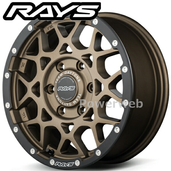楽天市場】[ホイール1本(単品)] RAYS DAYTONA M8 xB Edition 17