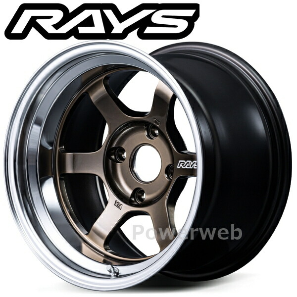[ホイール1本(単品)] RAYS VOLK RACING TE37V spec-SR 16インチ&times;7.5J PCD：114.3 穴数：4 インセット：25 シャイニングブロンズメタル/リムFDMC (SR) (ボルクレーシング TE37V スペックSR)｜パワーウェブ２号店