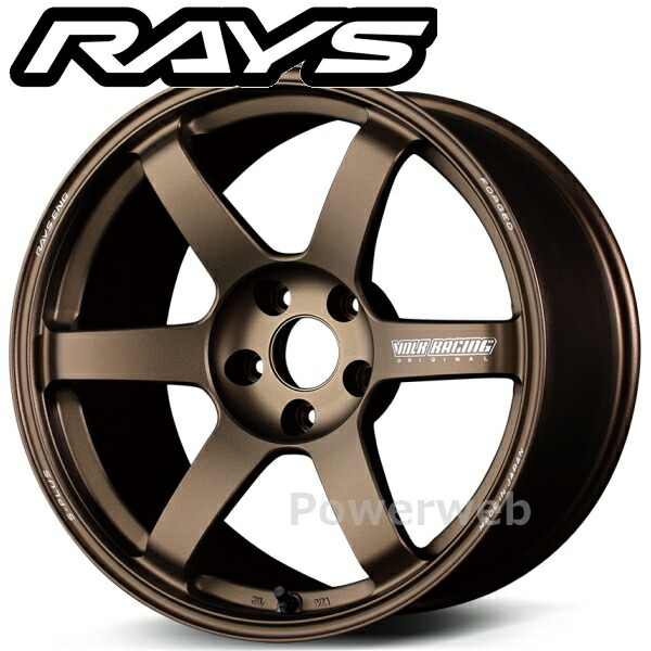 楽天市場】【営業日内即納可能】RAYS VOLKRACING TE37 ultra TRACK