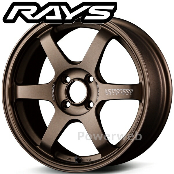 楽天市場】[ホイール1本(単品)] RAYS VOLK RACING TE37 SONIC SL