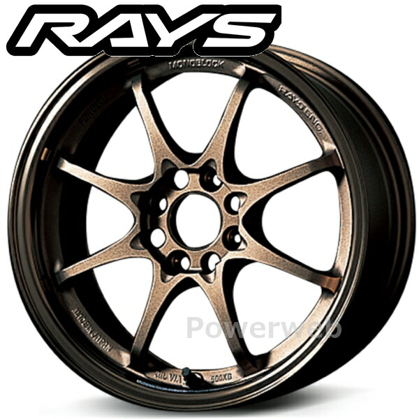 楽天市場】[ホイール1本(単品)] RAYS VOLK RACING CE28 CLUB RACER II