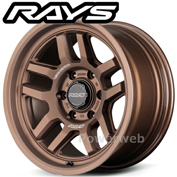 [ホイールのみ単品4本セット] RAYS DAYTONA D325 17インチ&times;8.5J PCD：139.7 穴数：6 インセット：0 ダークブロンズ (JPJ) (デイトナ)｜パワーウェブ２号店