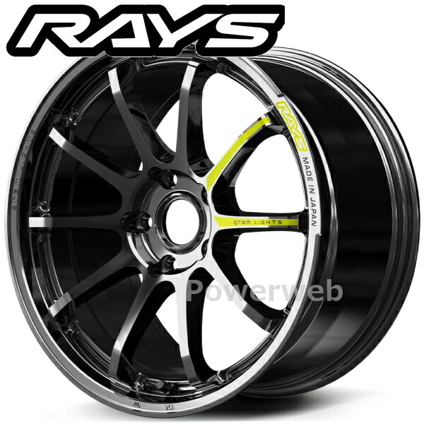 楽天市場】[ホイール1本(単品)] RAYS gram LIGHTS 57NR LIMITED 18