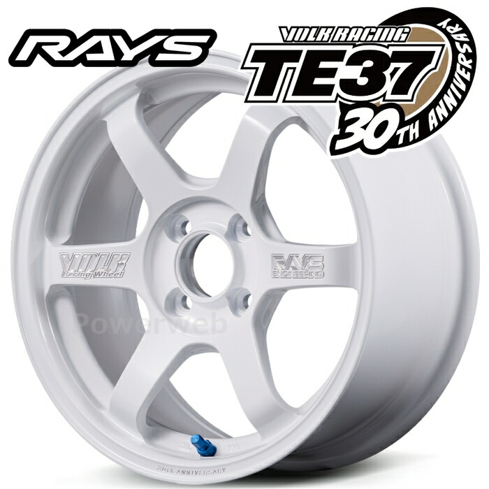 RAYS TE37 30周年限定モデル [ホイール1本(単品)] VOLK RACING TE37 SONIC 30th MACHINING Ver. 15インチ&times;5.0J PCD：100 穴数：4 インセット：44 ホワイト (WH) (レイズ ボルクレーシング TE37 ソニック マシニングバージョン)｜パワーウェブ２号店 30,550円