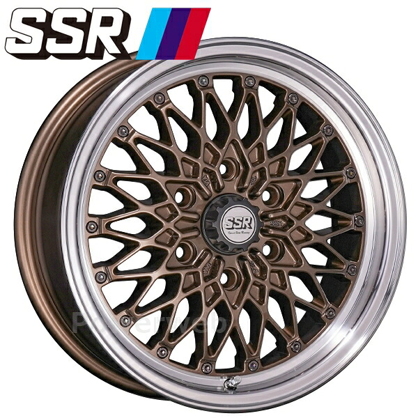 [ホイールのみ単品4本セット] SSR Formula MESH HC (フォーミュラー メッシュ ハイエース) 17インチ&times;6.5J PCD：139.7 穴数：6 インセット：38 ブロンズ｜パワーウェブ２号店