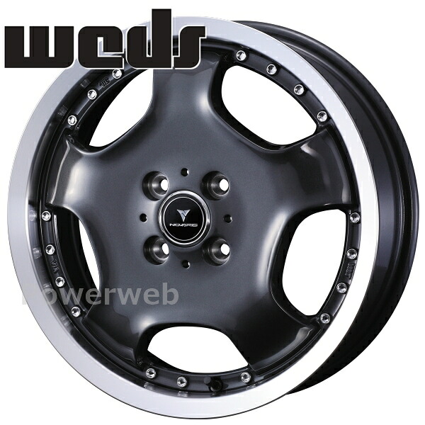 [ホイール1本(単品)] Weds NOVARIS ASSETE D1 16インチ×5.0J PCD：100 穴数：4 インセット：45 ガンメタ/リムポリッシュ (GMT/P)