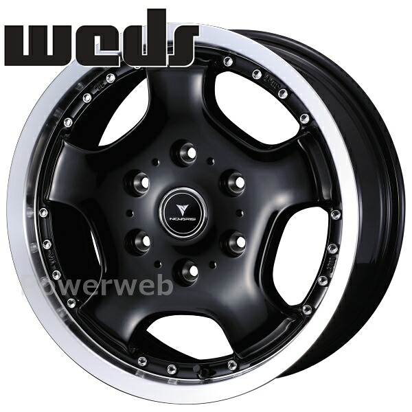 [ホイール1本(単品)] Weds NOVARIS ASSETE D1 16インチ&times;6.5J PCD：139.7 穴数：6 インセット：38 ブラック/リムポリッシュ (BLK/P)｜パワーウェブ２号店 15,684円