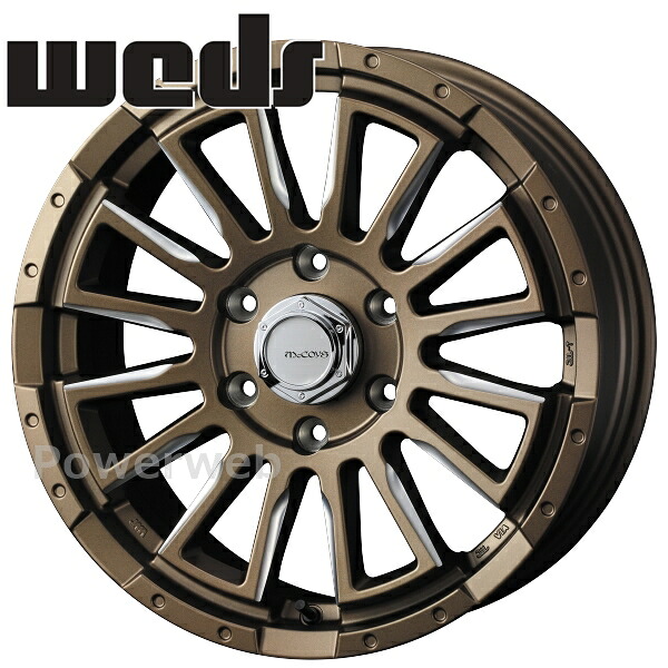 [ホイール1本(単品)] Weds McCOYS RV-5 17インチ×6.5J PCD：139.7 穴数：6 インセット：38 ブロンズミーリング (BRO)