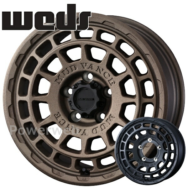 [ホイールのみ単品4本セット] Weds MUD VANCE X TypeF 16インチ×5.5J PCD：139.7 穴数：5 インセット：22 フリントブロンズ (FBRO)