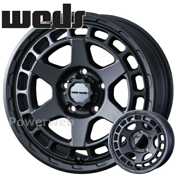[ホイール1本(単品)] Weds MUD VANCE X TypeS 15インチ×6.0J PCD：139.7 穴数：5 インセット：0 フルマットブラック (FMBK)
