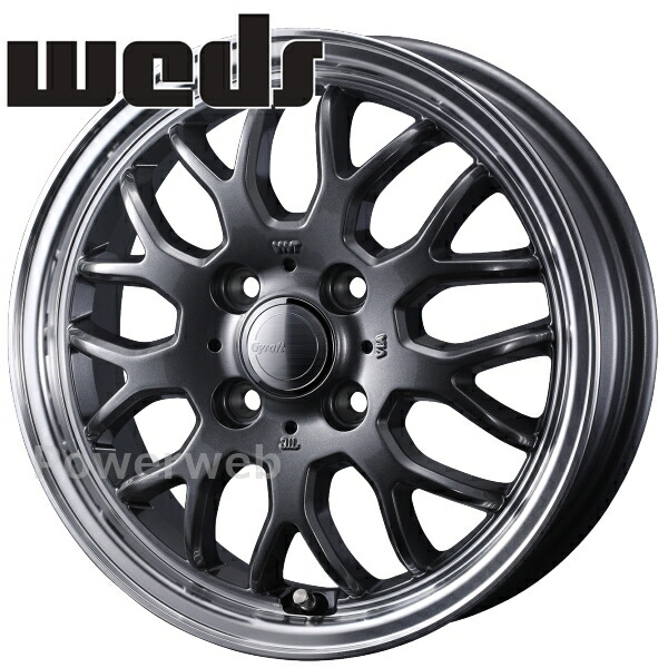[ホイールのみ単品4本セット] Weds GYRAFT 9M 12インチ&times;4.0J PCD：100 穴数：4 インセット：43 ガンメタ/リムポリッシュ (GMT)｜パワーウェブ２号店