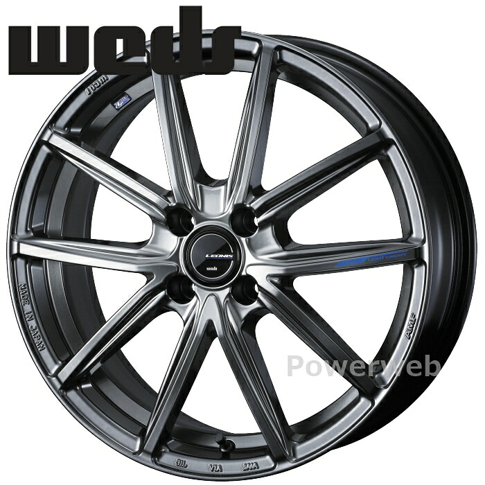 [ホイール1本(単品)] Weds LEONIS NAVIA08 15インチ&times;4.5J PCD：100 穴数：4 インセット：45 プラチナシルバーブラック (PSB) ウェッズ レオニス ナヴィア08｜パワーウェブ２号店