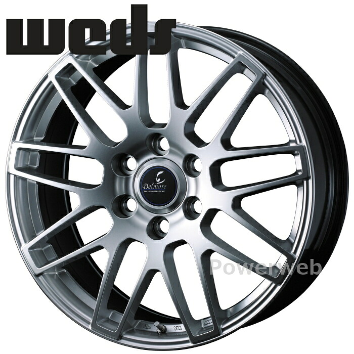[ホイール1本(単品)] Weds DELMORE LC.S 20インチ&times;8.0J PCD：139.7 穴数：6 インセット：55 M14 トヨタ純正平座ナット ハイパーシルバー (HS) ウェッズ デルモア LCS｜パワーウェブ２号店