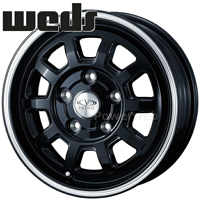 [ホイールのみ単品4本セット] Weds VICENTE 06TL 13インチ&times;5.0J PCD：114.3 穴数：5 インセット：45 トヨタ S400系 タウンエース/ライトエース MC前専用 ブラックポリッシュライン (ウェッズ ヴィセンテ 06TL)｜パワーウェブ２号店
