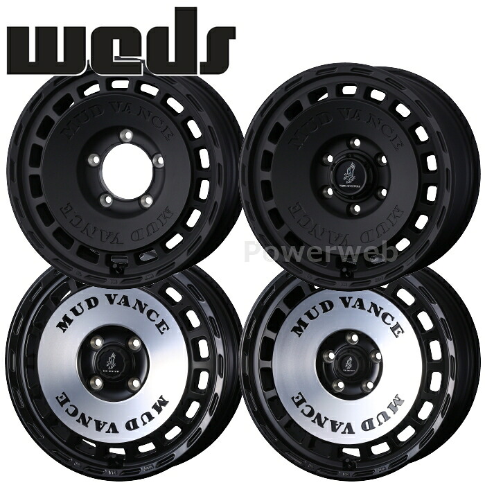 [ホイール1本(単品)] Weds MUD VANCE DX 14インチ&times;4.5J PCD：100 穴数：4 インセット：45 フルマットブラック (FMBK) (ウェッズ マッドヴァンス DX)｜パワーウェブ２号店