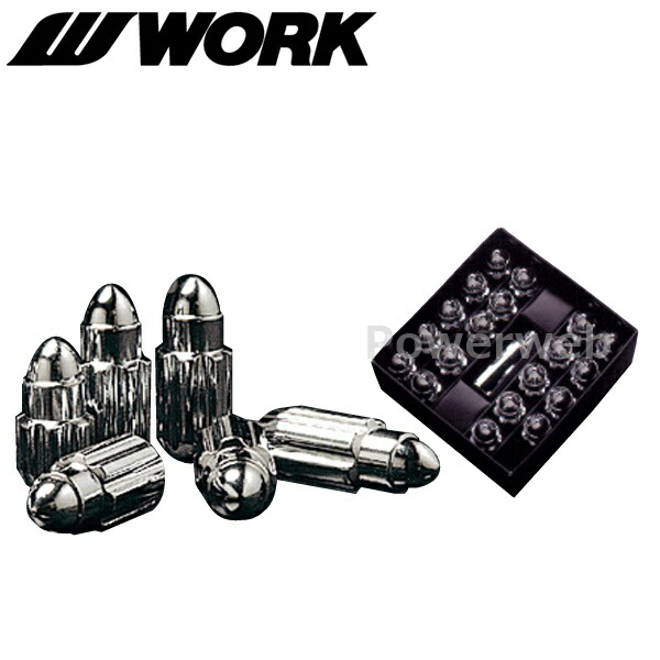 楽天市場】[240254] WORK (ワーク) ロックナットセット 20個入り