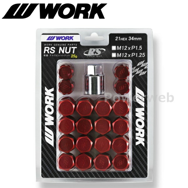 Ⓜ︎さま専用　Ｍ ZX-25R 専用 フルエキゾーストマフラー ワンズ管 マヌファクターVer ZX