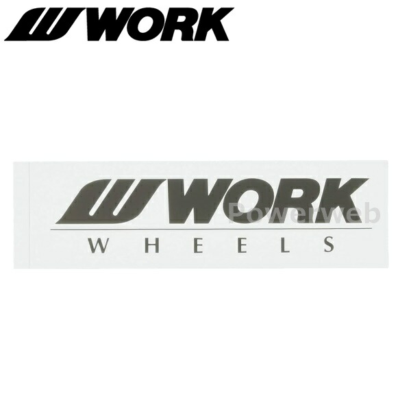 楽天市場】[240066] WORK (ワーク) [WORKロゴ] ステッカー 250mm