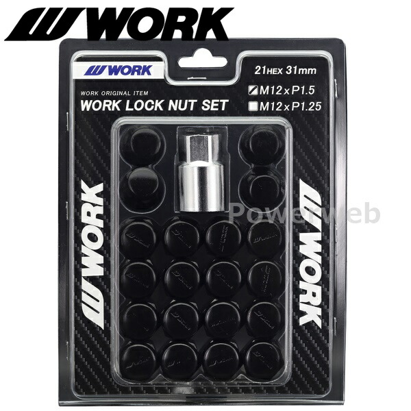 ワーク エモーション センターキャップ FLAT TYPE Wブラック Amazon | WORK(ワーク) EMOTION(エモーション) センターキャップ