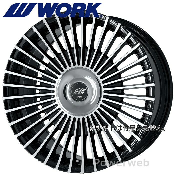 己　イミッツ④ 楽天市場】【ホイール単品4本セット】 WORK ワーク イミッツ