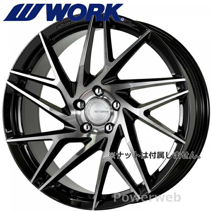 楽天市場】【新品・未使用品】 WORK GNOSIS GR20319インチ