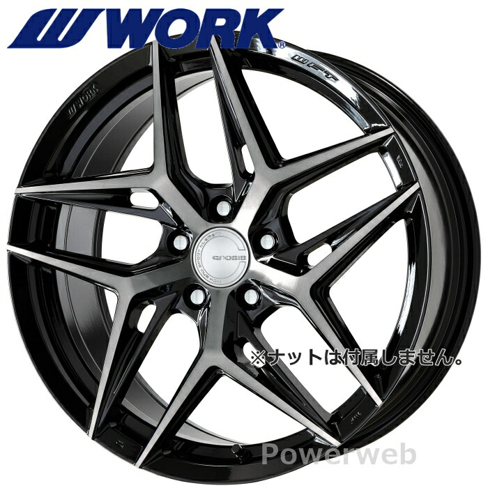 work gr203 2本セット② taiheishopping_a052503411