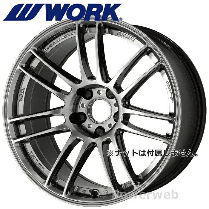 [ホイール1本(単品)] WORK EMOTION ZR7 18インチ×9.5J PCD：114.3 穴数：5 インセット：12 グローガンメタ (GGM) ワークエモーション ZR7