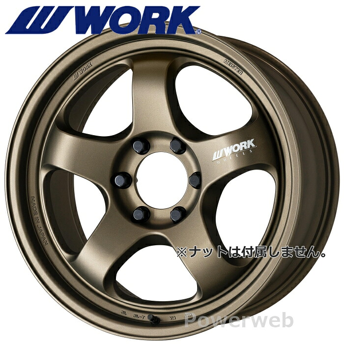 [ホイールのみ単品4本セット] WORK MEISTER S1 1PIECE SUV 20インチ×9.0J PCD：150 穴数：5 インセット：40 アッシュドチタン (AHG) ワーク マイスター S1 ワンピース SUV