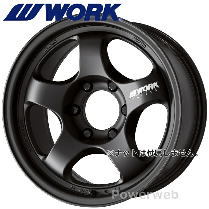 [ホイールのみ単品4本セット] WORK MEISTER S1 1PIECE SUV 17インチ&times;8.0J PCD：139.7 穴数：6 インセット：20 マットブラック (MBL) ワーク マイスター S1 ワンピース SUV｜パワーウェブ２号店