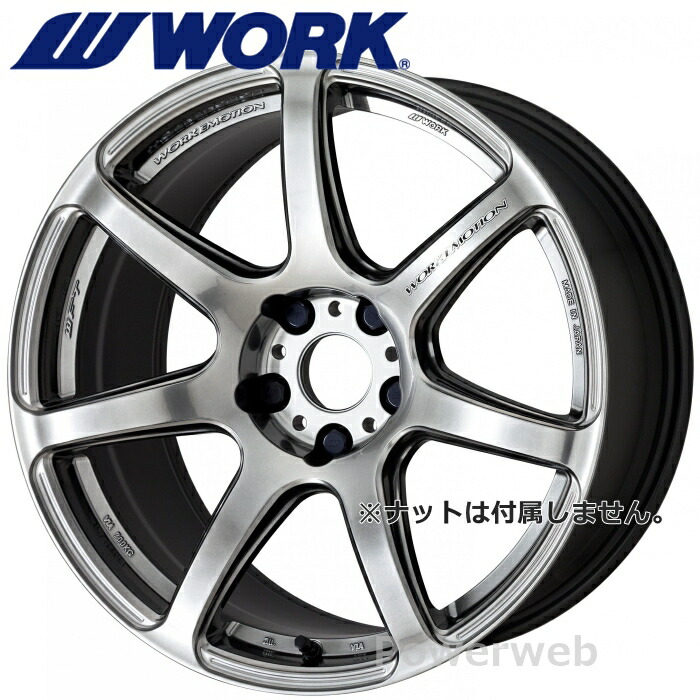 [ホイールのみ単品4本セット] WORK EMOTION T7R 18インチ×9.5J PCD：100 穴数：5 インセット：38 グリミットシルバー (GTS) ワーク エモーション T7R