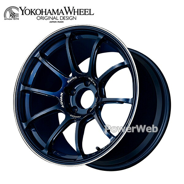 [ホイールのみ単品4本セット] ADVAN Racing RZ-F2 18インチ×9.0J PCD：120 穴数：5 インセット：53 TBR アドバン レーシング