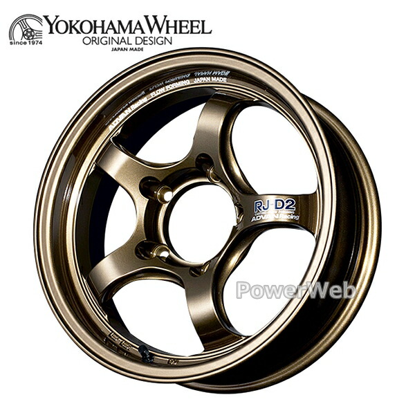 楽天市場】[ホイール1本(単品)] ADVAN Racing GT HEAVY DUTY for