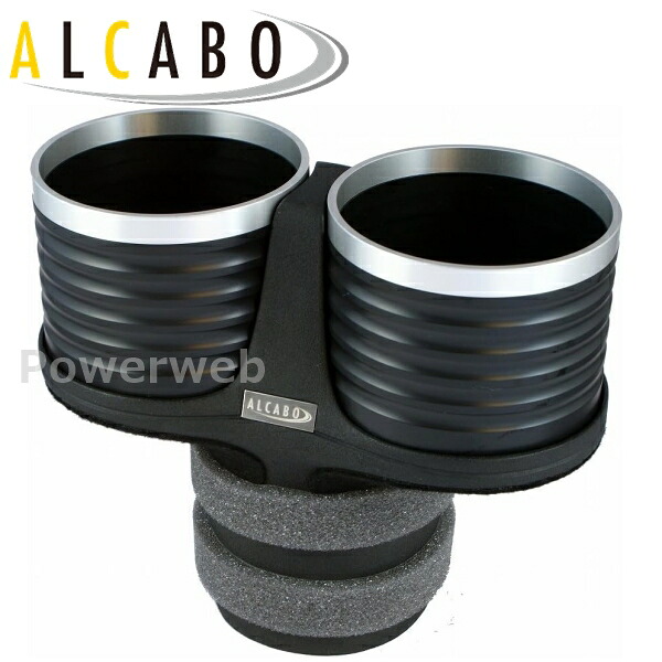 ALCABO (アルカボ) ドリンクホルダー AL-T118BS BMW ミニ CLUBMAN R55 2008年～2014年