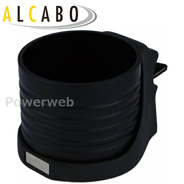 ALCABO (アルカボ) ドリンクホルダー AL-M304B メルセデスベンツ CLS W219 セダン 2005年～2010年