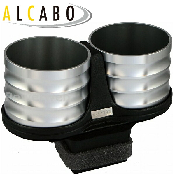 ALCABO (アルカボ) ドリンクホルダー AL-P202S ポルシェ ケイマン(981C) 2013年～2016年