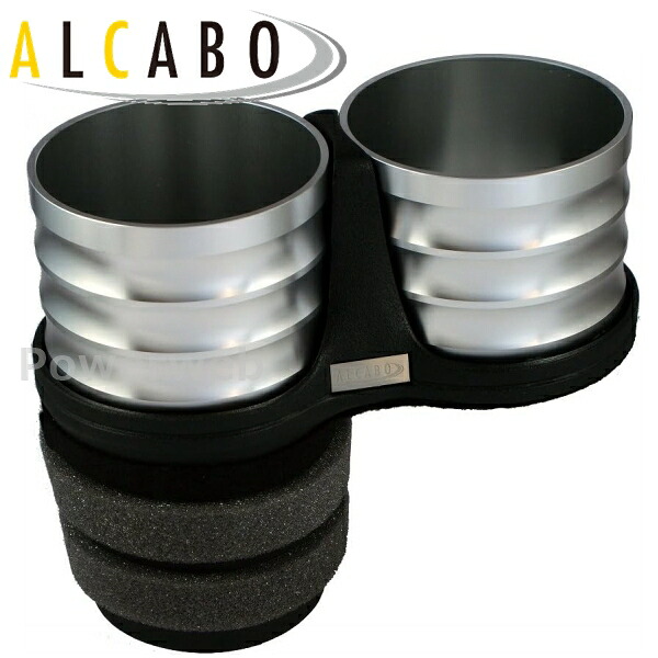 ALCABO (アルカボ) ドリンクホルダー AL-T119S フォルクスワーゲン UP 2012年~|PowerWeb
