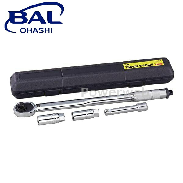 CBONE ルドルフ260 ☆３点セット CBONE ルドルフ260 ☆3点セット CBONE ルドルフ260 ☆3点セット