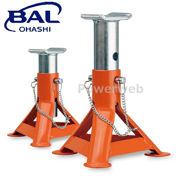 bal2500280.jpg